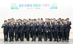 [안전상황실] 충남 보령 장고도 해상서 선박 전복 승선원 5명 수색중
