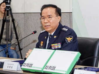 검찰 '이태원 참사 부실 대응' 김광호 서울경찰청장 불구속 기소