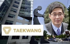 경찰, 이호진 전 태광그룹 회장 비공개 소환 조사 … 불법 비자금 혐의 등