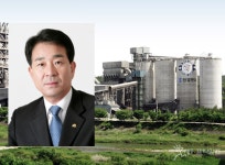 한일현대시멘트 영월공장서 하청업체 노동자 사망 사고 … 중대재해법 조사