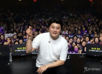 법원, 음주뺑소니 김호중 구속심사 연기 요청 '기각'