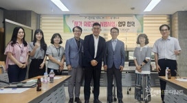 느티나무의료복지협동조합-구리시 재가 의료급여 사업 협약