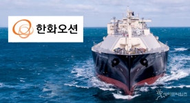 한화오션 중대재해 대책에 노조 핵심적 해법 없다