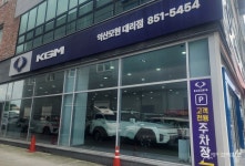 전북 200억 렌터카 사기 수도권에서도 터졌다
