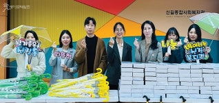 건설기계안전관리원 교통안전 캠페인 진행