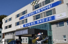 평창군 무인 방제 시스템 도입한다