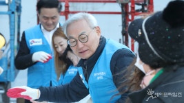 석유공사 지역맞춤형 사회공헌 확대하겠다