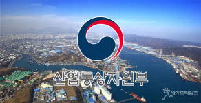 산업재해·자연재난 효과적인 예방 대책 마련