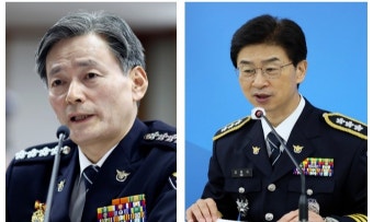 조지호 경찰청장·김봉식 서울청장 긴급체포 … 중범죄·증거인멸 우려