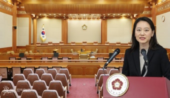 윤석열 대통령의 지명, 정형식 헌법재판관이 주심 재판관으로 선정되며 탄핵심판에 주목.
