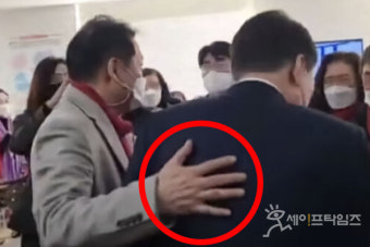 검찰 불법 정치자금 수수 의혹 '건진법사' 조사