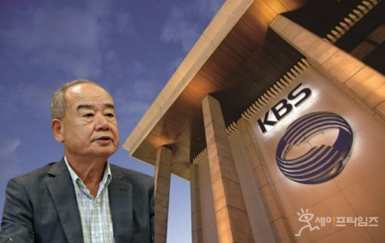 이재명 대통령, 남영진 전 KBS 이사장의 해임 취소 판결에 항고 포기 여론에 초점