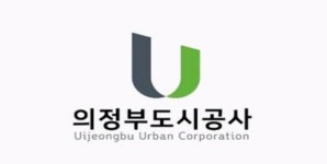 의정부도시공사, 신규 주차장 확대 운영