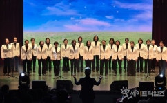 [포토뉴스] 성북구 희망찬 새해 맞이 신년인사회