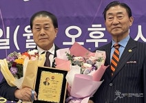 김용호 서울시의원 시의정부분 의정대상