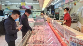 손불농원건강원 | 농관원 '원산지표시 위반' 396곳 적발