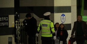 대전 초교서 돌봄교사가 8살 여아 흉기살해