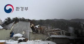 환경영향평가협회사 | 특별재난지역 환경영향평가 '면제' 시행