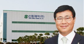 신풍제약 2세 미공개 정보로 수백억 손실 회피