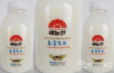 해늘찬치즈 수제요구르트서 대장균 초과 검출