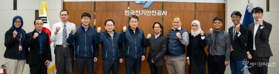 전기안전공사 인니에 한국 ESS기술 전파