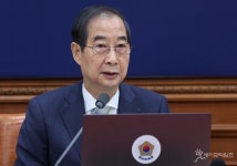 [김춘만 칼럼] 한덕수 기각 헌재의 장기판