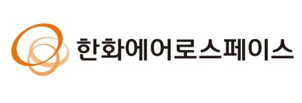 한화에어로 유상증자 2차 정정신고서 제출