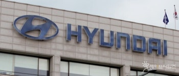 현대차그룹 해킹에 임직원 '수만명' 개인정보 유출