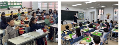 성동구 초등학교 맞춤형 안전체험 교육