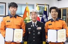 라이프 세이버 박기남 소방장·임장군 소방교