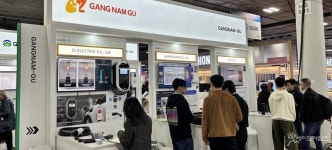 강남구 CES 2026 참가할 스타트업 지원합니다