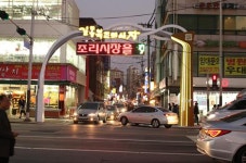 길동 복조리 시장 차량 돌진 … 12명 부상