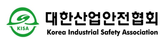 산업안전협회, 반지하 등 주거개선 1500만원 후원