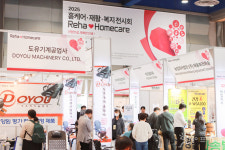 [홈케어·재활·복지 전시회] 최신기술 접목 케어·식품·의료기 해외진출 돕는다