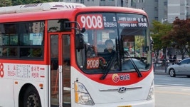 여름재난 대응 광역버스 296대 안전점검