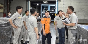 한국타이어 대전공장 화재안전 점검