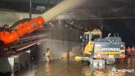 소방청 장마철대비 전국 소방장비 일제점검