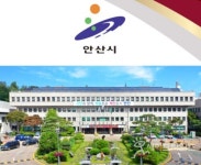 안산시 24시간 공백없는 수술시스템 가동