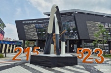 대전 중구 깨끗하고 안전한 야구장 가는 길 조성