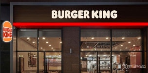 공정위, 버거킹 운영사 비케이알에 과징금 3억원