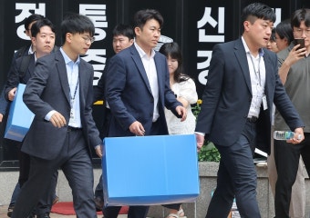'비리백화점' 낙인 서희건설 안전불감증까지 '붕괴 위기'