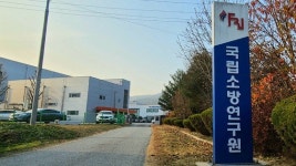 김연상 원장 적극 투고해주길 바란다