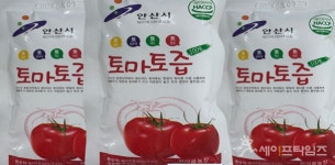 한아름농장 토마토즙 납 초과 검출