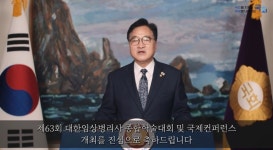 보건의료의 최전방 임상병리사, 미래비전을 말하다