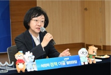 유경에이치앤디 | 오유경 식약처장, 제약업계 안전관리 의견 청취