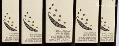 식약처 발효공방 맛간장 보존료 부적합