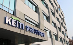 환경산업기술원 사이버보안 실태평가 우수