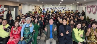 한 그릇에 담긴 새해 온정 … 신지식인협회 어르신 떡만두국 나눔