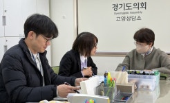 경기도의회, 물류단지 노동실태 전수조사 착수