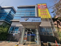 송파 신천파출소, 협력단체와 보이스피싱 대형 현수막 설치 눈길 